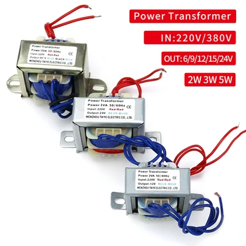 Mini EI Galios transformatorius kintamosios srovės-KINTAMOSIOS srovės 220V įvesties 6 V 9V 12V 15V 24V transformatorius dvigubo 12V 9V-0-9V 2W/VA Elektroninis Transformatorius