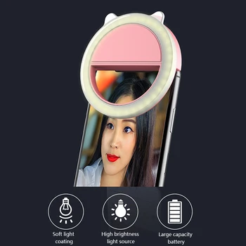 Mini mobilusis telefonas LED selfie šviesos inkaro grožio objektyvas live transliacijos artefaktas apvalus žiedas mobiliojo telefono užpildykite šviesa
