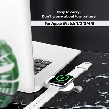 Mini Nešiojamas Adapteris, skirtas Apple iWatch 1 2 3 4 5 Dokas Greito Įkrovimo Kroviklis Smart Žiūrėti Belaidžio Įkrovimo Bazės