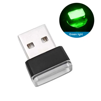 Mini USB Šviesos diodų (LED) Modeliavimo Automobilių, Aplinkos Šviesos Neonas Interjero Lengvųjų Automobilių Papuošalai (7 rūšių šviesos spalvų) Dekoratyvinės Lempos Šviesos
