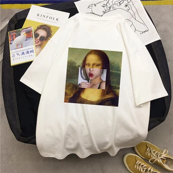 Mona Lisa juokingas animacinių filmų mados print T-shirt klaidingą asmenybės Harajuku mados Vasaros atsitiktinis palaidų estetika moteriški drabužiai