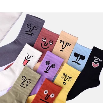 Moterų Harajuku Spalvinga Juokingas Mielas Kojinės Laimingas korėjos Unisex išraiška Saldainiai Spalvos Medvilninių kojinių