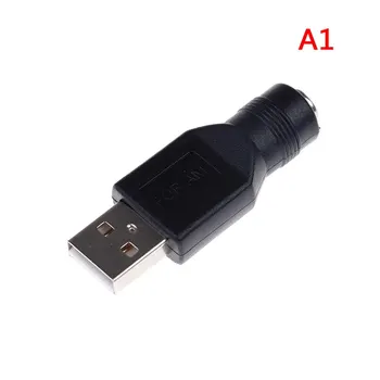 Moterų Lizdas USB 2.0 Male Plug / Moterų Lizdas 5V DC Maitinimo Kištukai Jungtis Adapteris Nešiojamas 5.5*2.1 mm