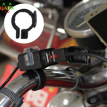 Motociklas Įkroviklis Adapteris, Maitinimo Lizdas Telefono Motociklo GPS MP4 Dual USB 12V Vandeniui Rankenos