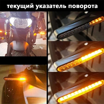 Motociklo Rodikliai,1pcs Universalus Teka Vandeniui Motociklas Motociklas LED Posūkio Signalo Indikatorius dega geltona Lemputė
