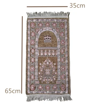 Musulmonų chirldren maldos kilimėlio baby dydis-35 x 65CM vaikams dovanų maldos kilimėlis