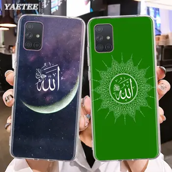 Musulmonų Islamo Citatos Sceneary Dievas Telefono dėklas Samsung Galaxy A51 A71 5G A21 A31 A41 A11 A10s A20e A30 A40 A50 A70 Dangtis