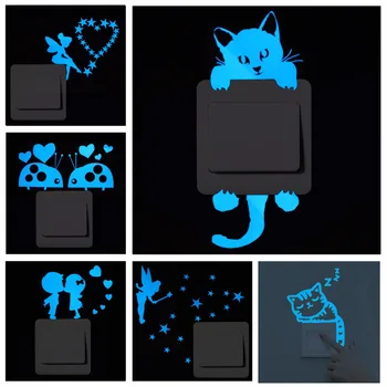 Mėlynos šviesos Šviesos Jungiklis Lipdukas Namų Dekoro Animacinių filmų Žėrintis Sienų Lipdukai Tamsoje Švyti Dekoro Lipduko