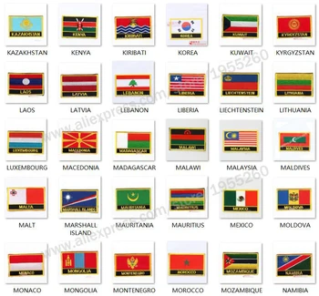 Nacionalinės Vėliavos, vėliavos Siuvinėjimo Pleistras Ženklelis visame Pasaulyje 8*5cm KAZACHSTANAS, KENIJA KORĖJA, LIBANAS LAOSMALAYSIA MEKSIKA, MAROKAS