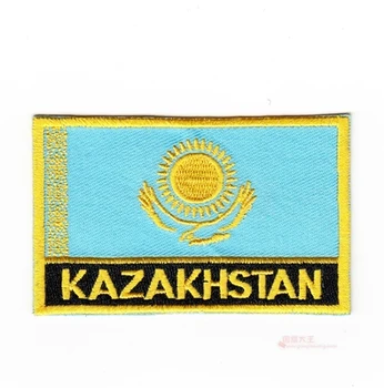 Nacionalinės Vėliavos, vėliavos Siuvinėjimo Pleistras Ženklelis visame Pasaulyje 8*5cm KAZACHSTANAS, KENIJA KORĖJA, LIBANAS LAOSMALAYSIA MEKSIKA, MAROKAS