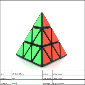 Nauja Juoda Balta 3*3*3 Piramidės Greitis Magic Cube 98*98*98mm Professional Magic Cube Galvosūkiai Spalvinga Švietimo Žaislai Vaikams