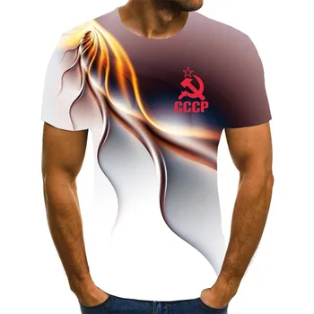 Nauja, vyriški T-shirt Vasaros CCCP Rusijos T-shirt Vyrai Sovietų Sąjunga, Sovietų vyriški trumpomis Rankovėmis T-shirt Maskvos Vyrai Tees O Kaklo Viršų XXS-