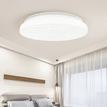 NAUJAS 2020 m. Gyvenamasis Kambarys LED Flush, Sumontuotų Lubų lempa 12W 220V Lubų Lempos Šviesos (Umbra + Važiuoklė + Svogūno + Priedai)