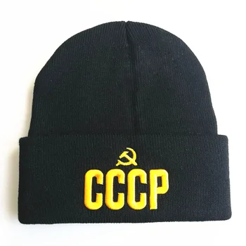 Naujas CCCP SSRS 3D siuvinėjimo megzti beanie kepurė lankstus medvilnės atsitiktinis kepurės moterų mados beanies vyrų žiemos šiltos kepurės didmeninė