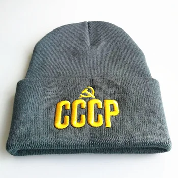 Naujas CCCP SSRS 3D siuvinėjimo megzti beanie kepurė lankstus medvilnės atsitiktinis kepurės moterų mados beanies vyrų žiemos šiltos kepurės didmeninė