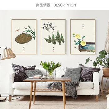 Naujas Kinų Stiliaus Augalų Derliaus Kraštovaizdžio Drobės Tapybos Meno Siena Nuotraukas Kambarį Tyrimas Eilėje HD Plakatai Ir Spausdina