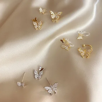 Naujas Korėjos Mielas Crystal Butterfly Auskarai Moterų, Mergaičių Gražių Aukso Spalvos Auskarai Nustatyti Maišyti Stilius Paprastas, Bižuterijos Dovanos