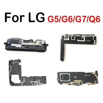 Naujas LG G7 G5 G6 V10 V20 V30 K6 Garsiakalbis apačioje Garsiai Garsiakalbių Garso Sirena Varpininkas Flex Kabelis