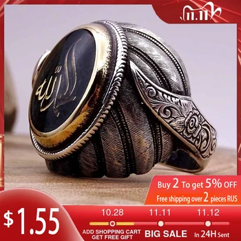 Naujas Retro Islamo Musulmonų Runų Raštas Žiedas Vyrų Žiedas Bohemijos Krištolas Inkrustacijos Metalinio Žiedo, Aksesuarai, Šaliai, Papuošalai