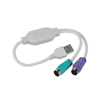 Naujas USB Keitiklis Male USB į PS/2 Klaviatūros, Pelės Moterų Adapteris, Skirtas PlayStation2 PS2 Žaidimo Komponentas, PC 