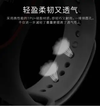 Naujo filmo herojus Xiaomi Mi Juosta 5 4 3 Sporto Silikono Dirželis Riešo Dirželis Xiaomi Mi Band 3 Priedai Miband 5 Apyrankė