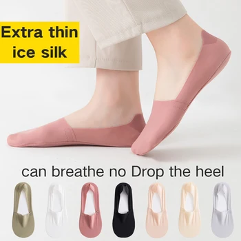 Naujovė kojinės moterų ledo šilko plono nematomi Kojinės 