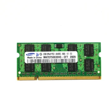 Nešiojamas kompiuteris Notebook 1GB 2GB 1G 2G PC2 5300S 6400S DDR2 667 800 667MHZ 800MHZ ECC Modulis Laptop Notebook memory RAM