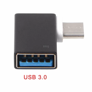 Nešiojamų Aliuminio 90 Laipsnių USB3.1 Tipas C Su USB 3.0 Moterų Duomenis OTG Konverteris Telefoną, Standųjį Diską, Au13 19 Droship