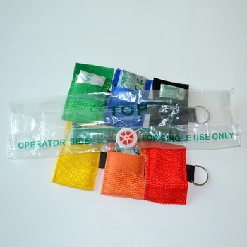 Nešiojamų CPR Resuscitator Kaukė Su paketų prižiūrėtojų raktinę Pirmosios Pagalbos Kaukė burna į Burną Kvėpavimas Apsaugoti veido Shiled Gelbėjimo Priemonė 6color Neprivaloma