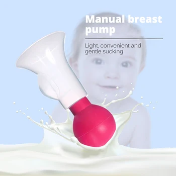 Nešiojamų Krūties Siurblys TPE Alkūnė Paprasta Instrukcija Krūties Siurblys su didele Įsiurbimo Nėra BPA Kūdikių Pieno Šėrimo Užsklanda Naujas