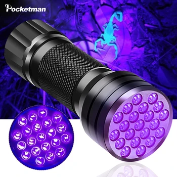 Nešiojamų UV Žibintuvėlis Juodos šviesos UV Šviesos 21 395nm žibintuvėlis LED Ultravioletinė linterna Augintinio Šlapimo Detektorius, Skirtas Šunų/Kačių Šlapimo