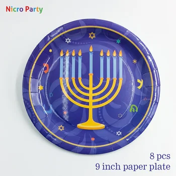Nicro Hanukkah Atostogų LightsParty Popieriaus Stalo Plokštės Vystymo Puodelių, Šiaudelių, Peilis, Šakutė Šaukštai #Oth214