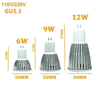 Nieuwe Didelės Galios Lampada Led MR16 GU5.3 COB, 6 w (9 w 12 w Dimbare Cob Led Prožektorius Kietas protas PONE 16, 12 v Lemputės Lemputė GU 5.3 220 v