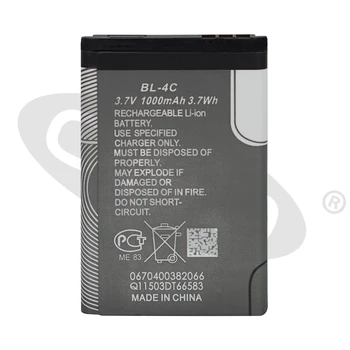 OHD Originalus, Aukštos Kokybės BL-4C BL4C BL 4C Baterija 