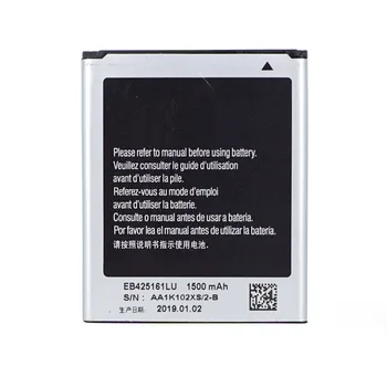 OHD Originalus, Didelės Talpos Baterija EB425161LU Samsung Galaxy S3 mini S3Mini i8190 i8160 S7580 ace 2 Tendencija S Duos 1500 mah