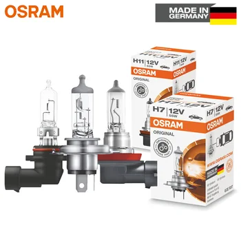 OSRAM H1 H3 H4 H7, H11 9005 9006 Originalios Lempos Baltos spalvos priekinis žibintas H8, H9 H16 HB3 HB4 Priešrūkinis Žibintas Automobilių Halogeninė Lemputė Pagaminta Vokietijoje (1pc)