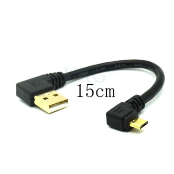 Paauksuoti 15CM trumpas 90 Laipsnių USB 2.0, Mikro USB B Male Kabelio Auksą, Padengtą stačiu Kampu Duomenų Sinchronizavimo ir Įkrovimo Extender Švino