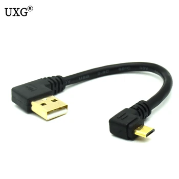 Paauksuoti 15CM trumpas 90 Laipsnių USB 2.0, Mikro USB B Male Kabelio Auksą, Padengtą stačiu Kampu Duomenų Sinchronizavimo ir Įkrovimo Extender Švino