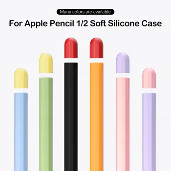 Padalinta spalvos silikoninis apsauginis dangtelis Apple Pieštukas 1 2 Pencil1 Pencil2 Touch screen Stylus Pen 