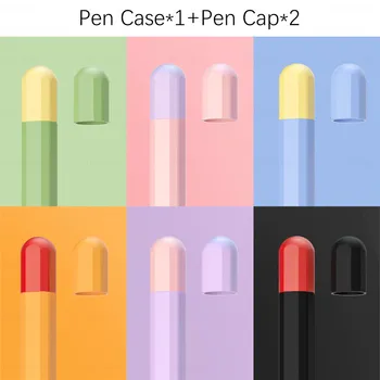 Padalinta spalvos silikoninis apsauginis dangtelis Apple Pieštukas 1 2 Pencil1 Pencil2 Touch screen Stylus Pen 