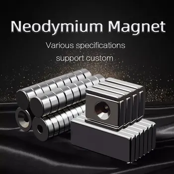 Pagal užsakymą Pagaminti Neodimio magnetas ndfeb mažas Stiprus magnetas Įvairių dydžių nuolatinis NdFeB lapas magnetinis Diskas
