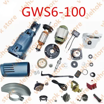 Pakeisti BOSCH GWS6-100 GWS 6-100 Kampinis Šlifuoklis Elektriniai įrankiai dalis elektrinių Įrankių Priedai