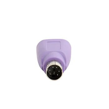 Pasyvus Violetinė Klaviatūra USB Moterų ir Vyrų PVC Jungtys, Mini Adapteris Pelės, Nešiojamų Konverteris Pakeitimo Patvarus