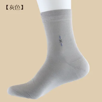 Pavasarį ir rudenį vyrų šilko trumpos kojinės yra kvėpuojantis, patogus, kvapas įrodymas, sutirštės, šiltas, mulberry šilko, megzti socks7901