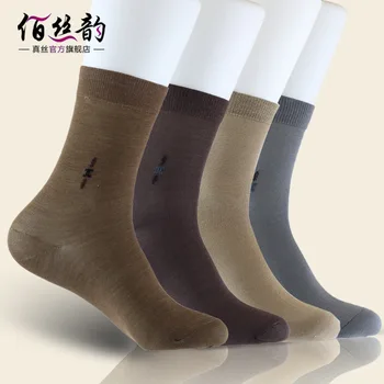 Pavasarį ir rudenį vyrų šilko trumpos kojinės yra kvėpuojantis, patogus, kvapas įrodymas, sutirštės, šiltas, mulberry šilko, megzti socks7901