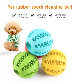 Pet šuo, žaislas elastinga guma nuotėkio kamuolys interaktyvus elastinga rutulio šunį kramtyti žaislas šunų įkandimo, dantų valymas kamuolys katė, šuo, interaktyvus žaislas