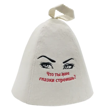 Pirties Kepurės rusijos Banya Bžūp Vilnos Veltinio Modernus Lengvas Galvos Apsauga Vyrams ir Moterims, Vaikams