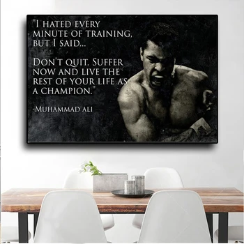 Plakatas Muhammad Ali Motyvacinį Citata Sienos Meno Tapybos Drobės Šiaurės Įkvepiančios Sporto Nuotraukos Kambarį Apdaila