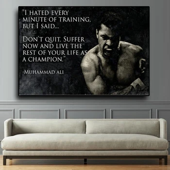 Plakatas Muhammad Ali Motyvacinį Citata Sienos Meno Tapybos Drobės Šiaurės Įkvepiančios Sporto Nuotraukos Kambarį Apdaila
