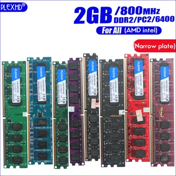 PLEXHD 2GB DDR2 PC2-6400 800MHz (Siauras plokštės) Už Desktop PC 2G DIMM PC2 6400 Atminties RAM (intel, amd) Visiškai suderinama